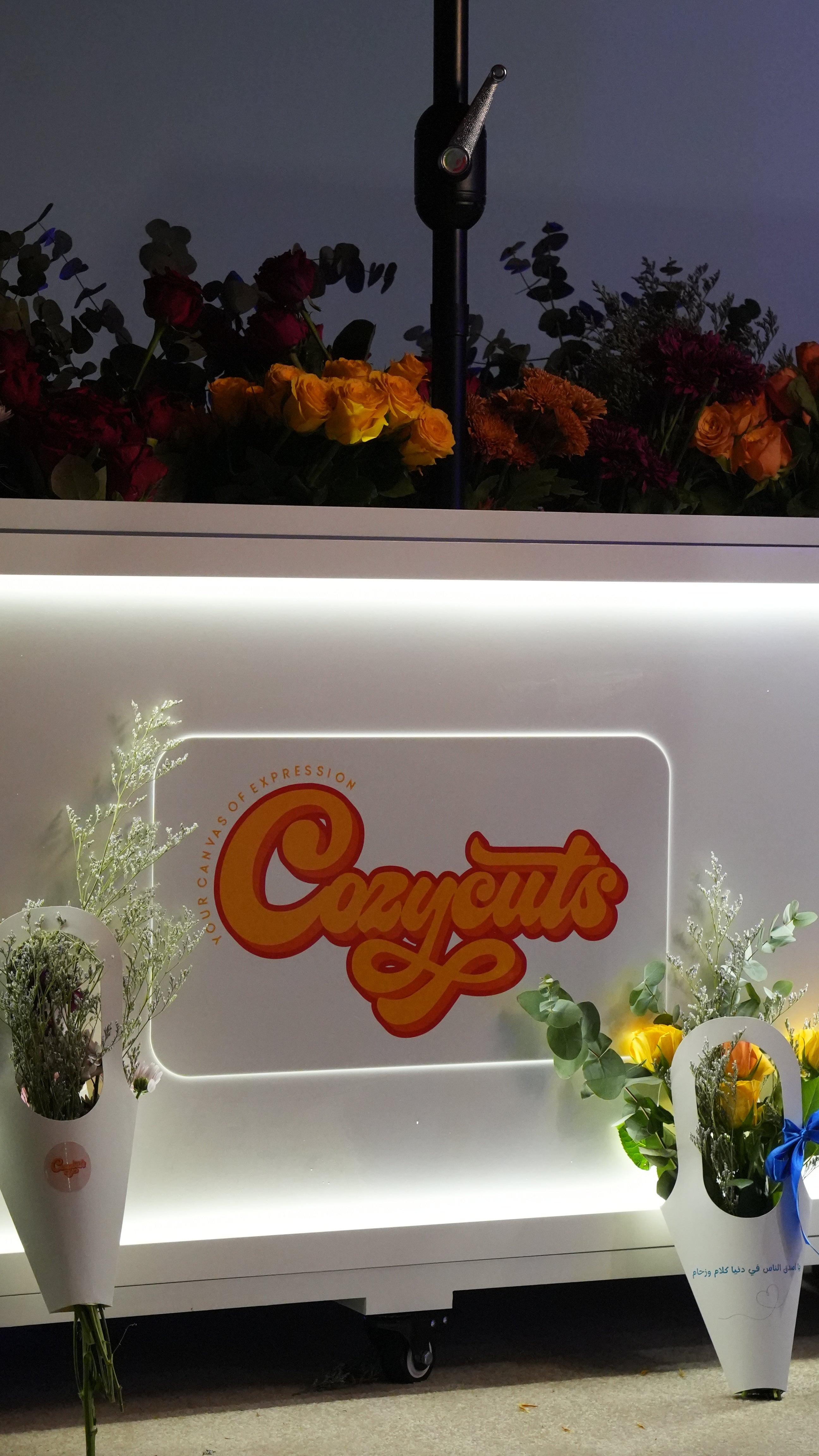 Flower Bar